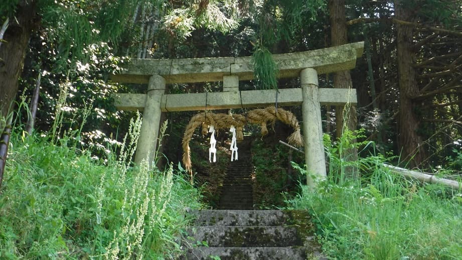 釜ケ谷神社