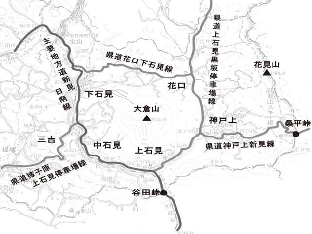 石見全域