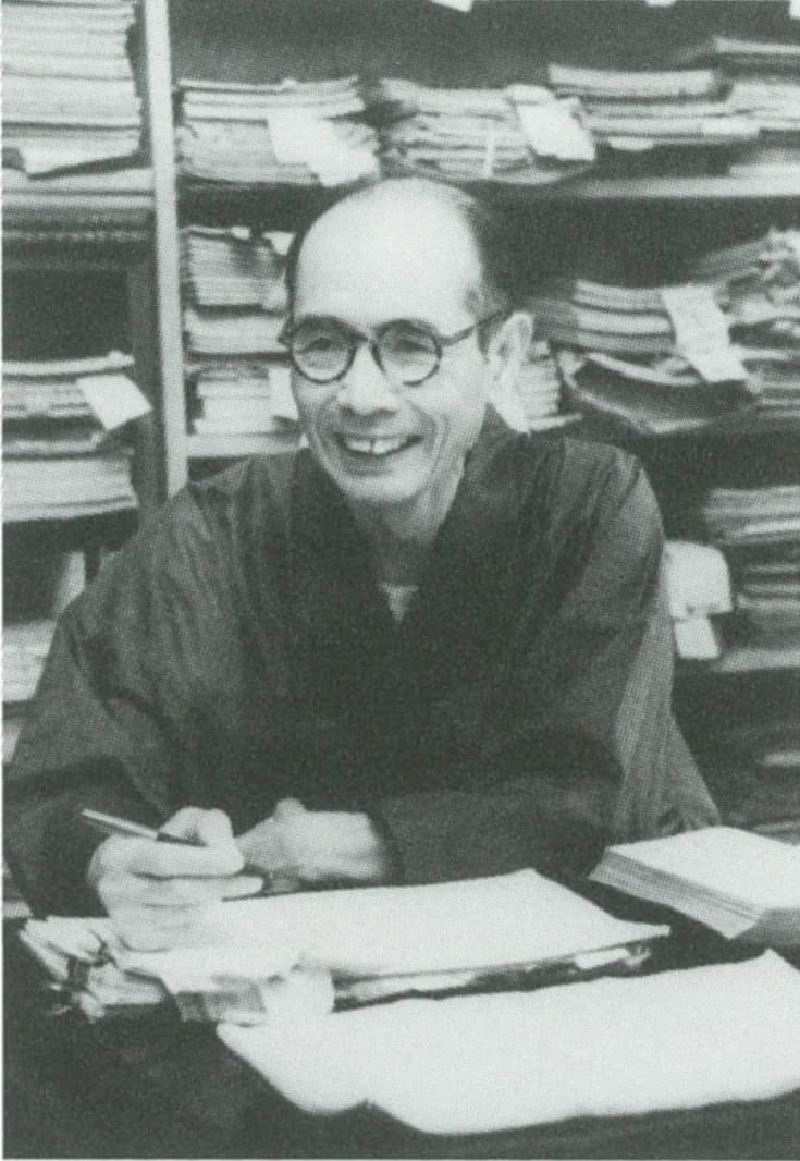 池田亀鑑