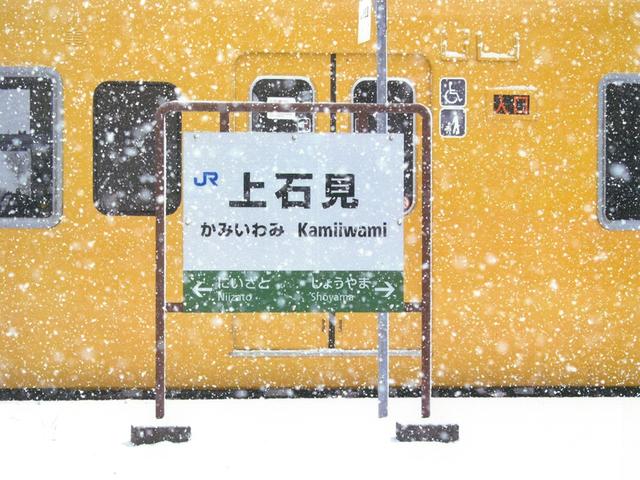 雪の風景２