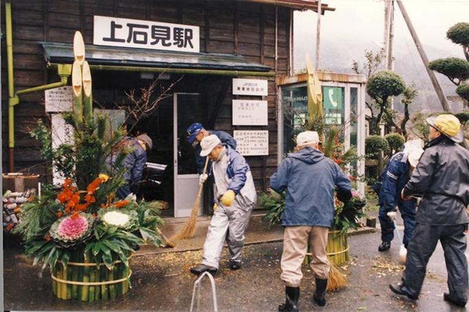駅舎の風景